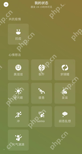 微信农场怎么养海绵宝宝