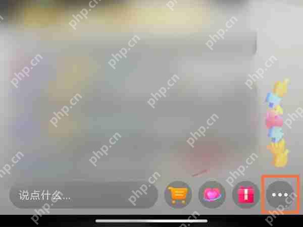 抖音直播怎么投屏