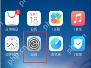 vivoz5手机怎么连接电脑 连接电脑操作方法介绍
