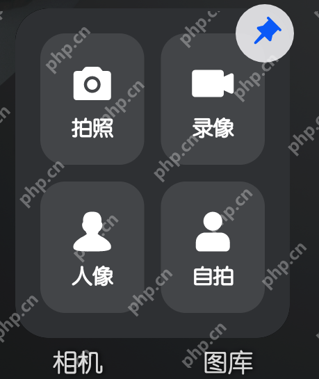 鸿蒙系统服务卡片怎么设置使用?插图 鸿蒙系统服务卡片怎么设置使用?