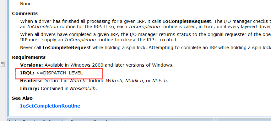 内核开发知识第二讲,编写Kerner 程序中注意的问题.插图 内核开发知识第二讲,编写Kerner 程序中注意的问题.
