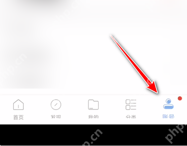 句子控字体大小如何设置