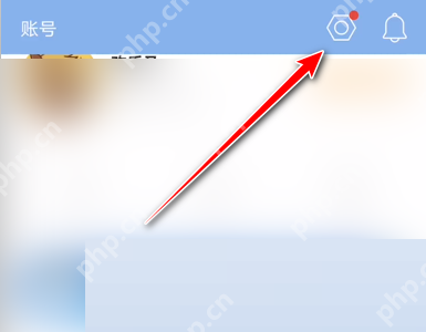 句子控字体大小如何设置