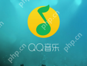 QQ音乐尤克里里智能曲谱在哪