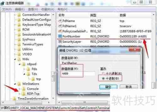 向日葵远程控制软件：实现高效便捷的远程操作