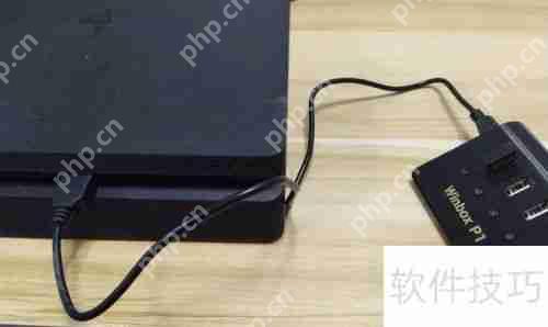 PS4键鼠转换器连接Switch Pro手柄教程插图3 PS4键鼠转换器连接Switch Pro手柄教程
