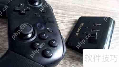 PS4键鼠转换器连接Switch Pro手柄教程插图1 PS4键鼠转换器连接Switch Pro手柄教程