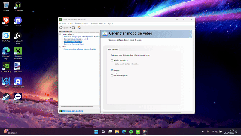 Win11 KB5055627 修复文件资源管理器启动延迟问题，网友：确实流