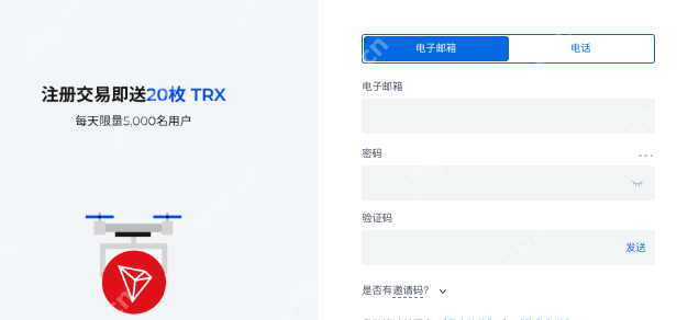 火bi如何买入usdt?火bi购买usdt指南插图1 火bi如何买入usdt_火bi购买usdt指南 - 电脑知识网