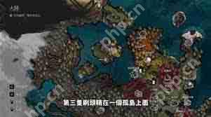 光与影33号远征队眼眸岛怎么解谜-光与影33号远征队眼眸岛解谜方法