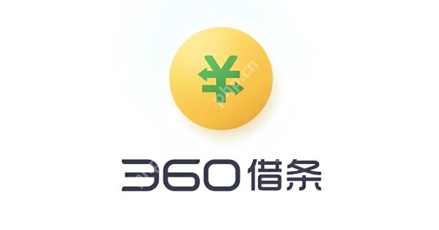 360借条怎么彻底注销 账户永久注销操作全流程