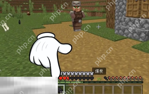 我的世界绿宝石货币怎么兑换 2025最新绿宝石获取方法插图1 我的世界绿宝石货币怎么兑换 2025最新绿宝石获取方法