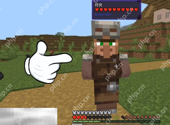 我的世界绿宝石货币怎么兑换 2025最新绿宝石获取方法插图2 我的世界绿宝石货币怎么兑换 2025最新绿宝石获取方法