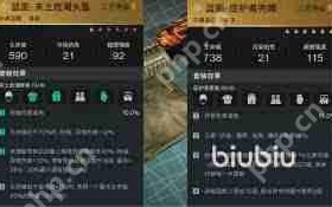 七日世界要爆炸了模组奖励怎么选-七日世界要爆炸了模组奖励选择推荐