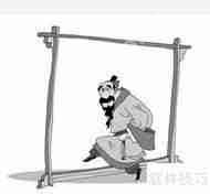 国内顶尖远程控制软件评测插图3 国内顶尖远程控制软件评测