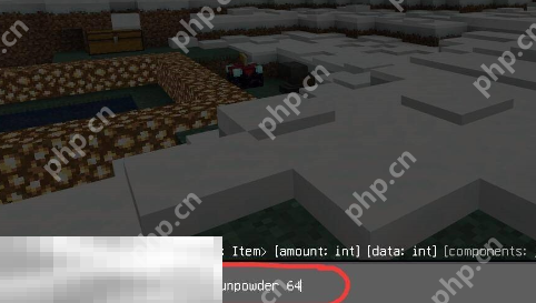 我的世界火药指令怎么使用 轻松获取火药技巧分享插图1 我的世界火药指令怎么使用 轻松获取火药技巧分享