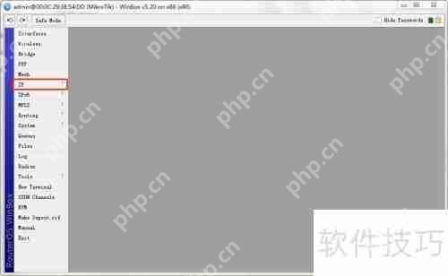 Mikrotik基础设置：ROS NAT详解