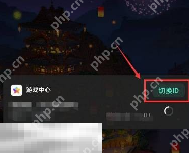 我的世界手机版怎么切换账号 账号管理设置分享