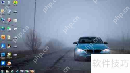 金山卫士清理垃圾教程