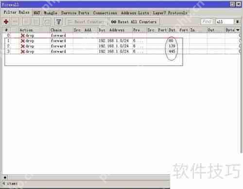 软路由ROS(MIKROTIK)教程：添加备注
