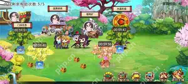 武娘手游元宝使用方法攻略分享