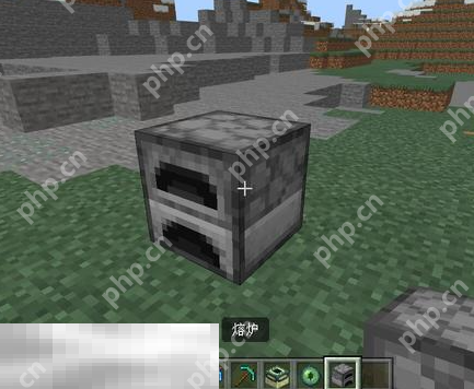 我的世界远古残骸如何转化为下界合金碎片 下界合金碎片获得方法分享插图1 我的世界远古残骸如何转化为下界合金碎片 下界合金碎片获得方法分享