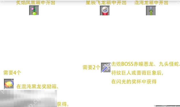 我的世界魔法金属怎么二转 二转详细流程与操作步骤