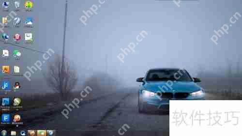 金山卫士：系统软件升级指南