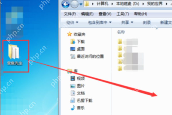 我的世界国际版存档文件夹位置