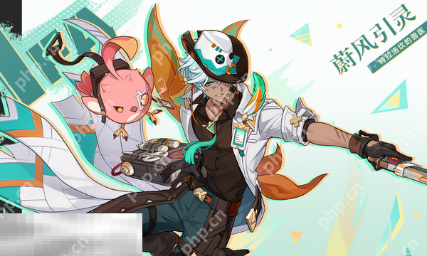 原神伊法值得抽吗 原神伊法抽取建议分析