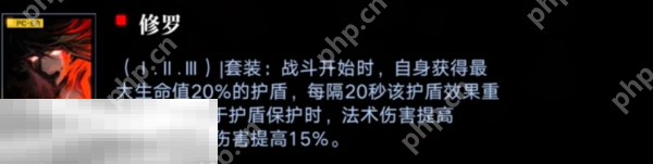 无期迷途赫斯提亚带什么烙印 无期迷途赫斯提亚烙印推荐