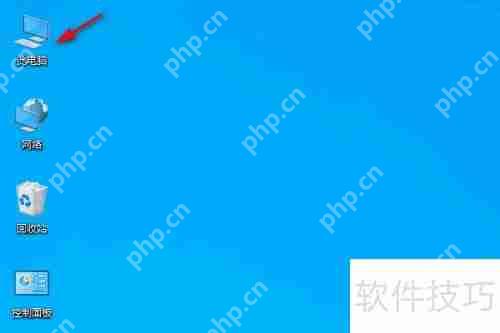 如何更改itunes备份路径