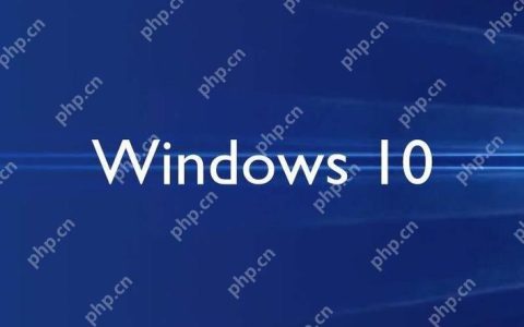 win10停止服务还能用吗 停止支持后使用风险解析