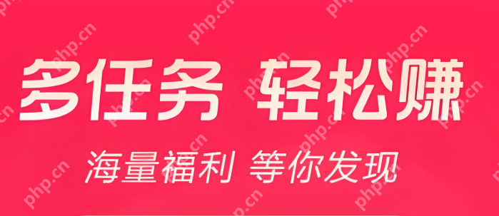 抖音极速版金币奖励为什么少？提升收益秘诀！