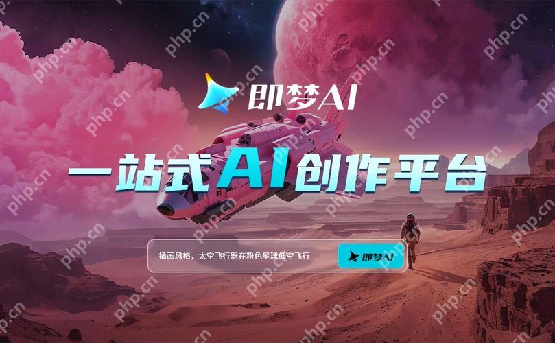 即梦ai照片变脸使用教程最新