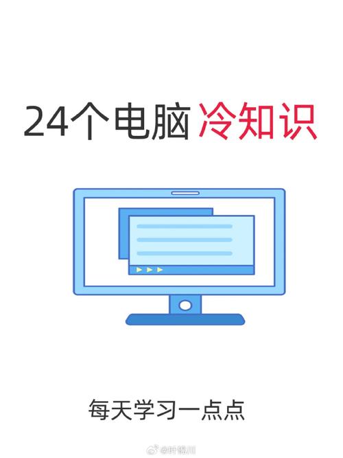 双系统笔记本定时关机设置：Windows与Linux的切换管理