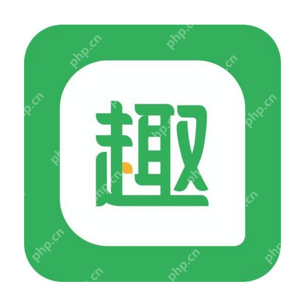 趣头条怎么挣钱快 趣头条快速赚钱技巧高效收益方法