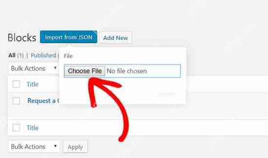 如何导入/导出 WordPress 古腾堡块(2 个步骤)插图5 如何导入/导出 WordPress 古腾堡块(2 个步骤)