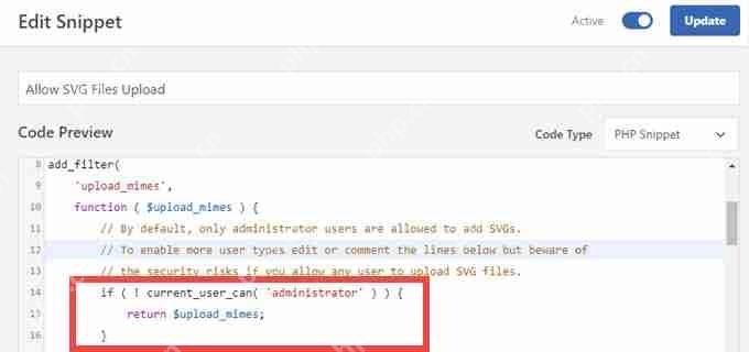 如何在 WordPress 中添加 SVG 图像文件（3 个简单解决方案）