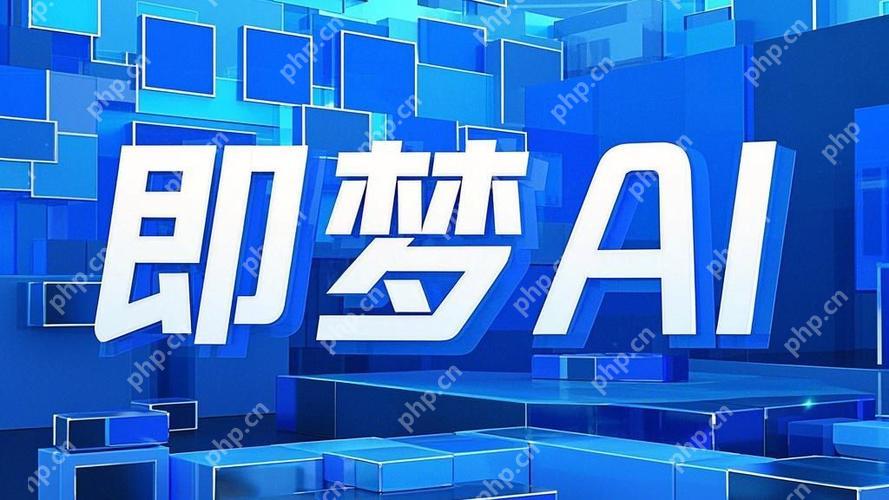 即梦ai如何制作电子相册 即梦ai照片轮播功能教程插图 即梦ai如何制作电子相册 即梦ai照片轮播功能教程