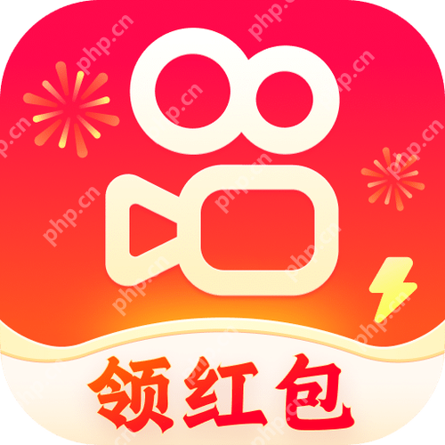 快手极速版买的东西怎么查订单 订单查询详细步骤分享