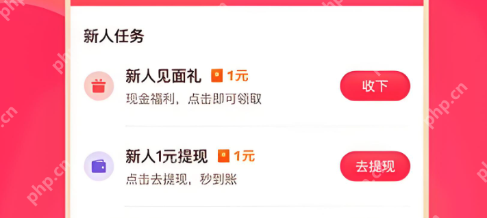 头像带二维码为何被拒 抖音形象设计规范避坑攻略插图3 头像带二维码为何被拒 抖音形象设计规范避坑攻略