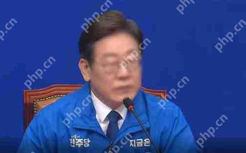 韩国总统参选人李在明提倡：当选将推动比特币在内的加密货币ETF合法化