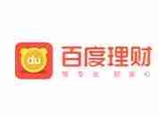 如何通过百度理财APP赚钱？通过百度理财赚钱的方法说明