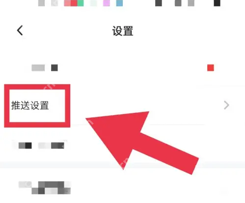 迷你编程怎么查看课程进度 迷你编程查看课程进度方法