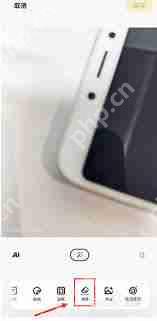 vivo拍照自带水印怎么去掉