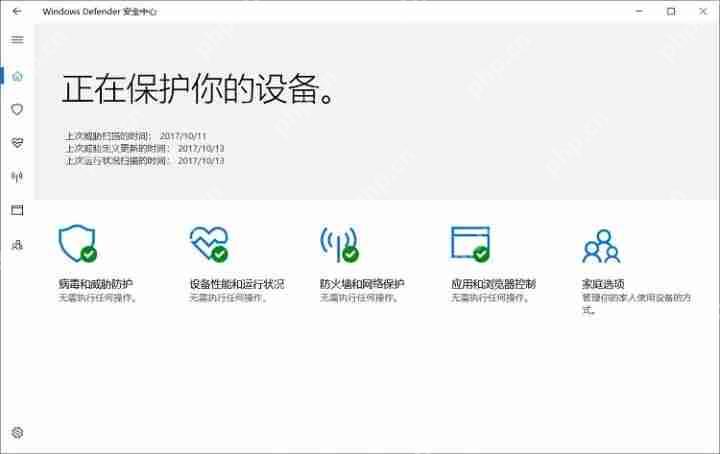 掌握了这些win10操作技巧，你的操作便入无人之境