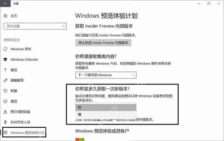 掌握了这些win10操作技巧，你的操作便入无人之境