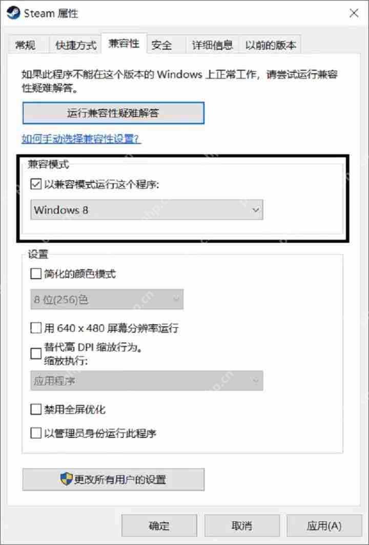 掌握了这些win10操作技巧，你的操作便入无人之境