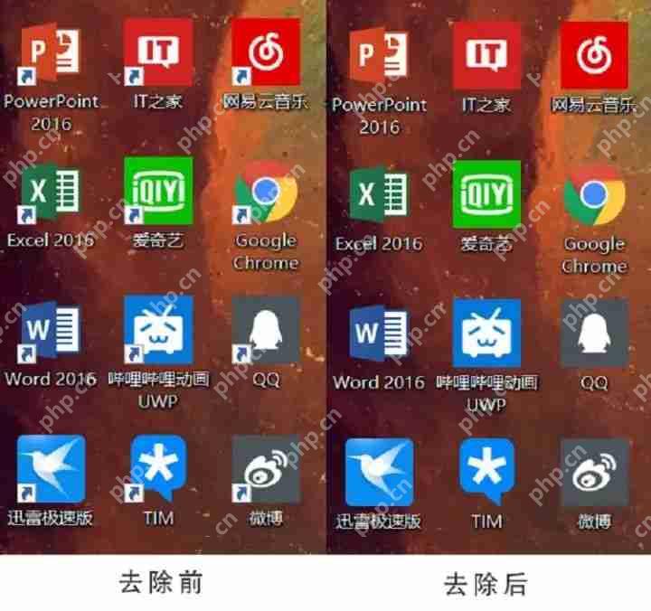 掌握了这些win10操作技巧，你的操作便入无人之境